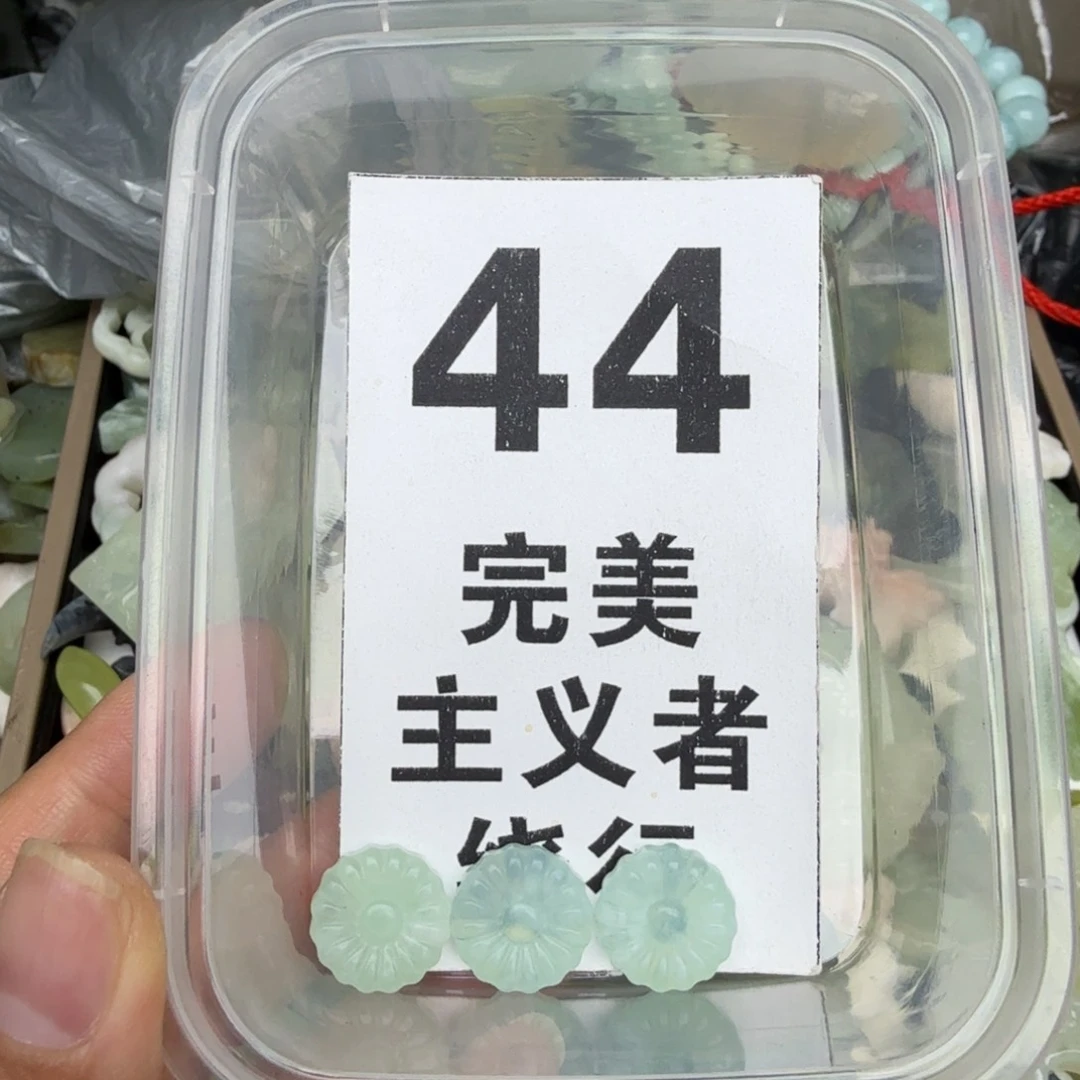 蛇纹石玉合金颈饰