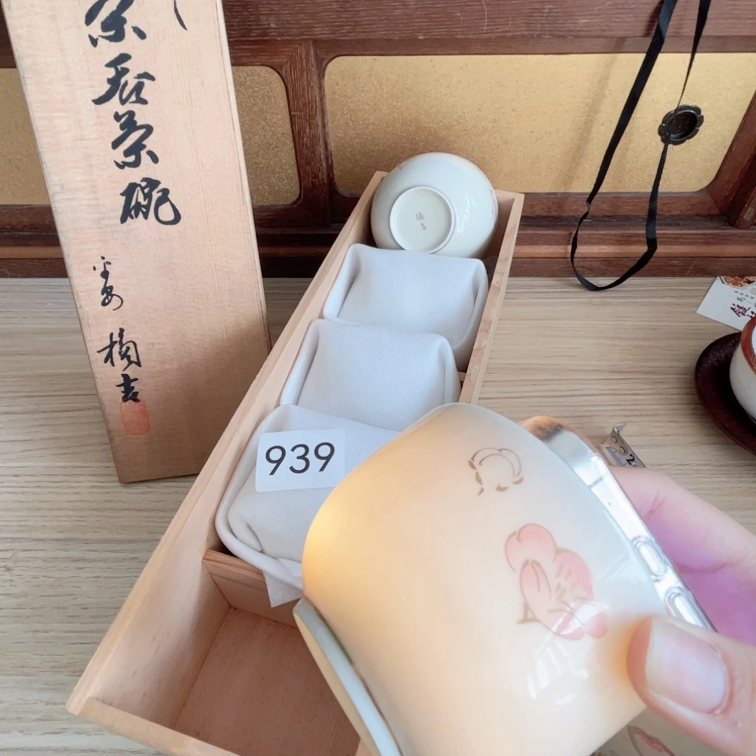 no退no换，中古瓷器默认微瑕