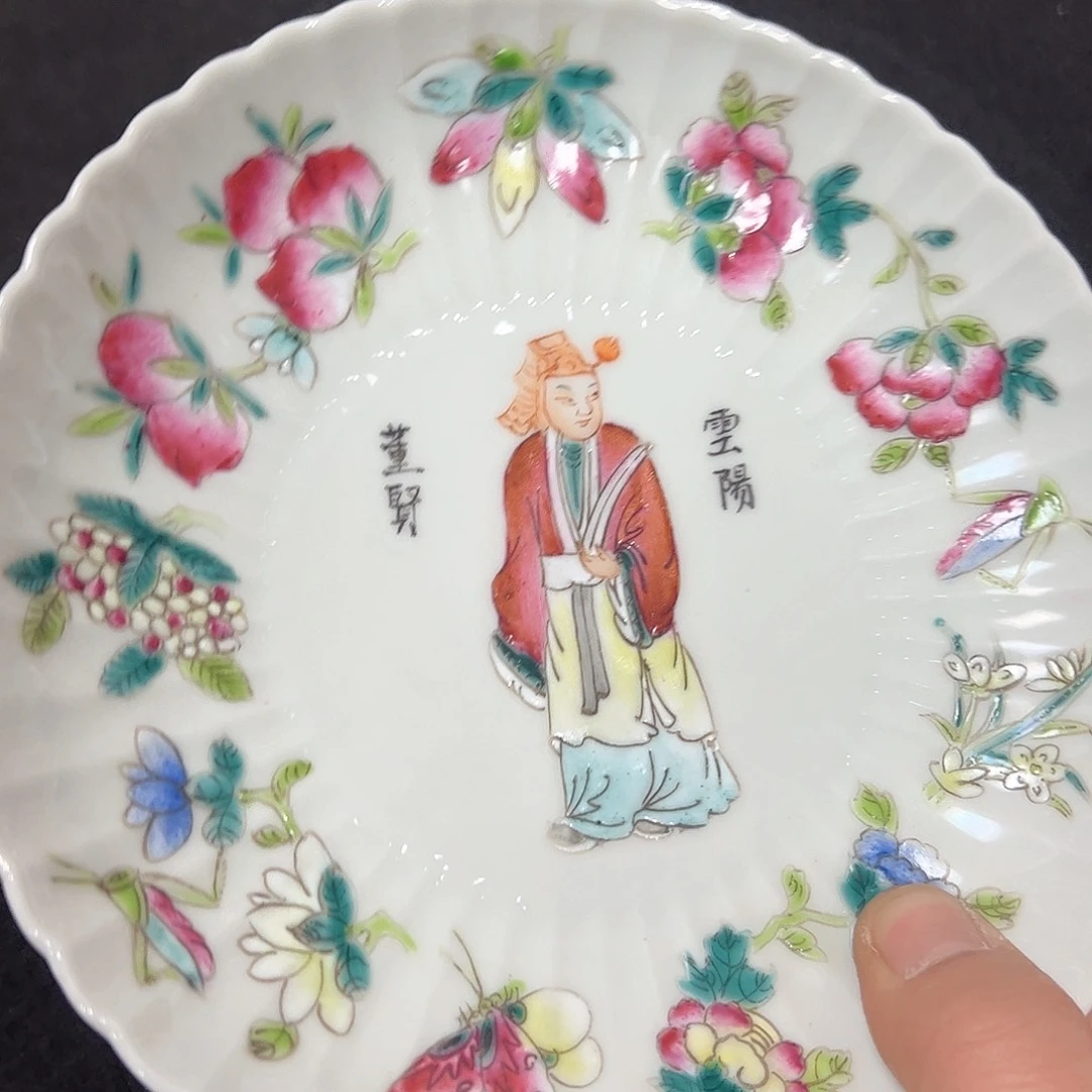 摆件瓷器摆件瓷器摆件