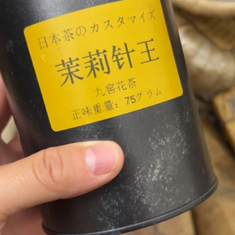 林***妹吊坠柏香籽/百香籽
