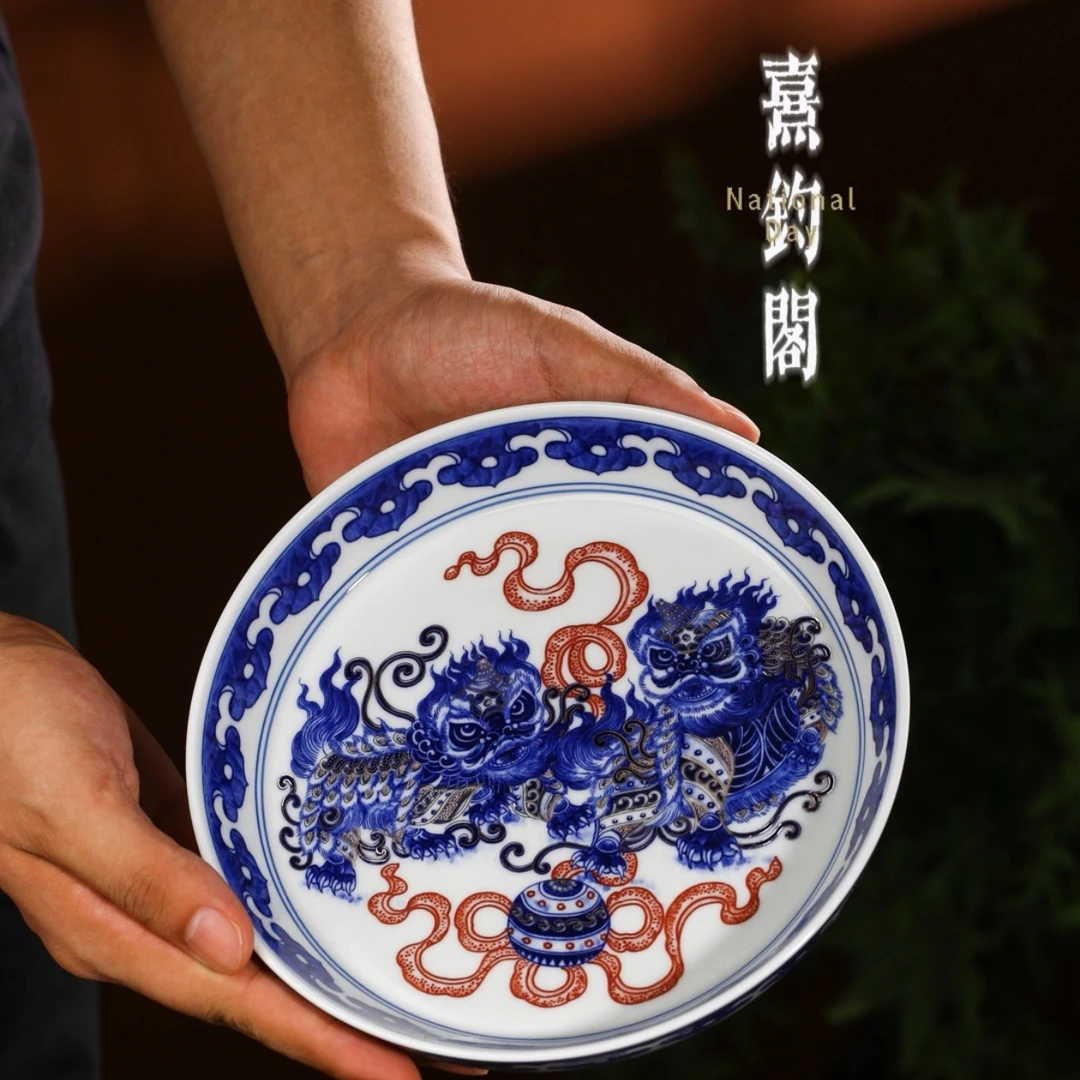 景德镇青花醒狮描金壶承18cm