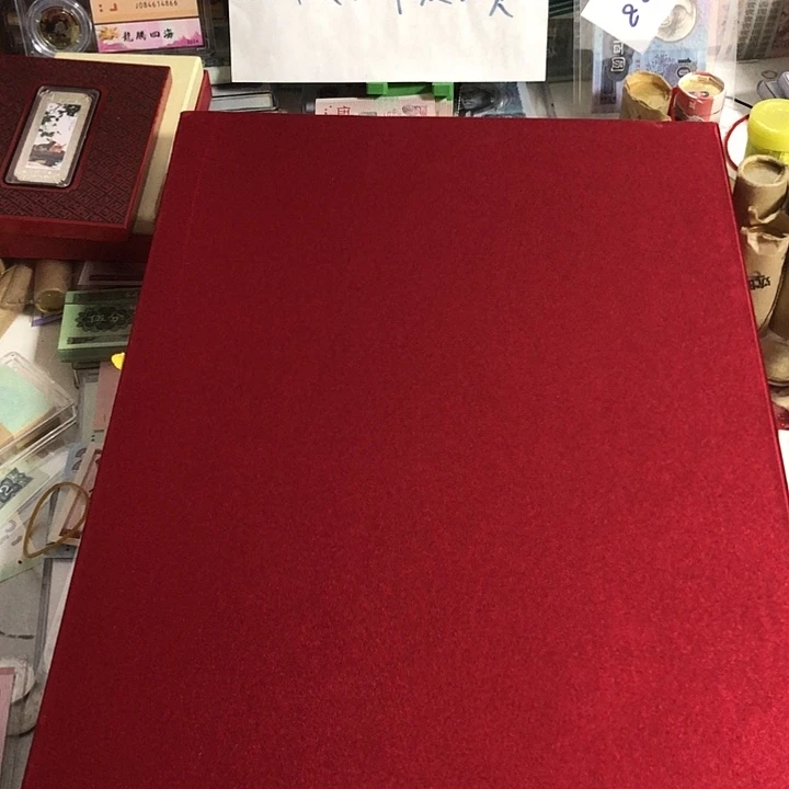 东**韩纪念邮品一册2018年的品相好
