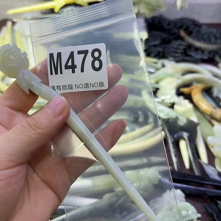 l***o蛇纹石玉合金发饰