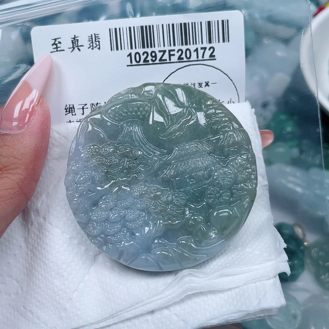 翡翠未镶嵌吊坠(不含链)