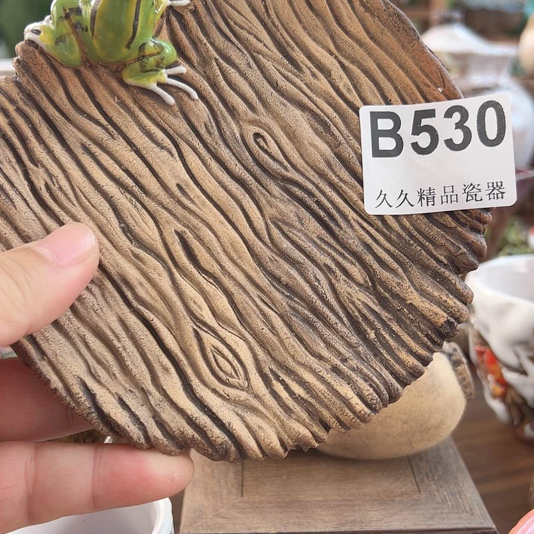 K***?久久精品瓷片闪电购