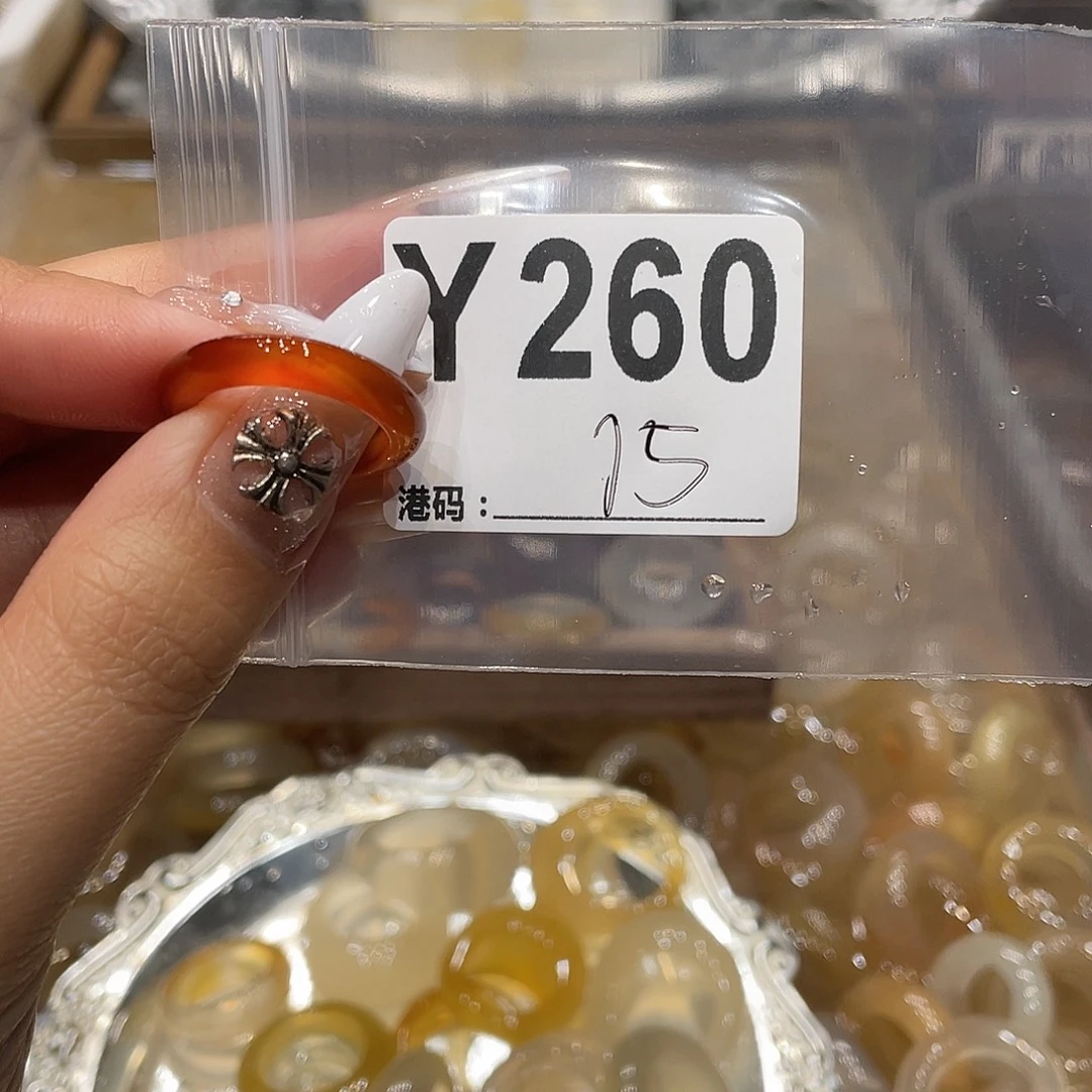 玛瑙/玉髓未镶嵌戒指260