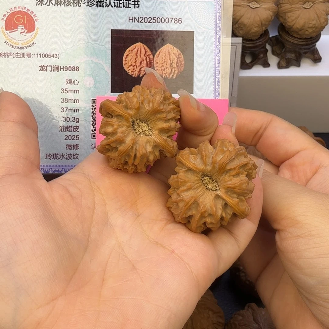 把件桃核35龙门涧H9088