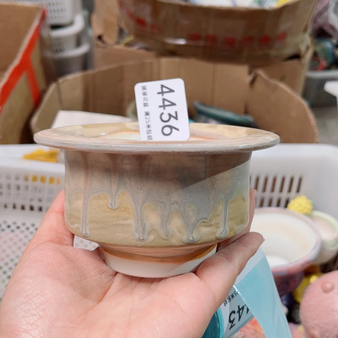 景德镇手工制作瑕疵4436口8.5