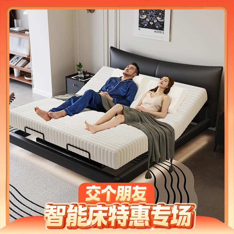 【国补送床垫】猫耳朵分体智能床主卧双人分体床1.8m卧室婚床简约