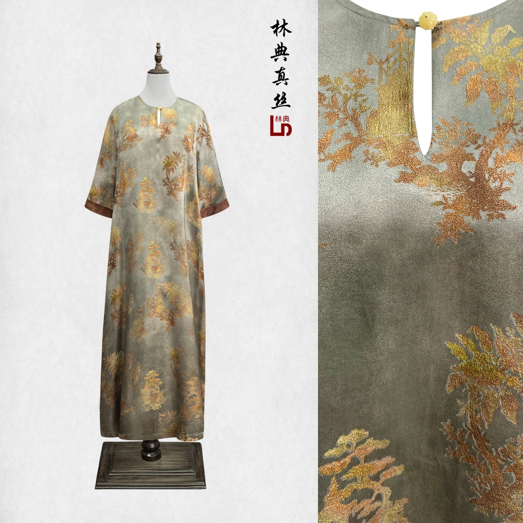 【林典家】2461新中式缎面红云纱听松亭袍子连衣裙