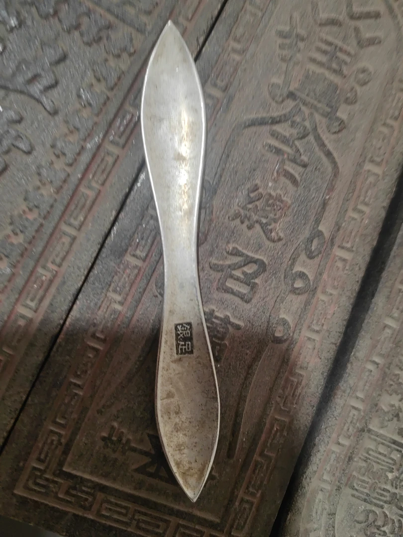 汽。汽。汽汽车汽车汽车装饰完整
