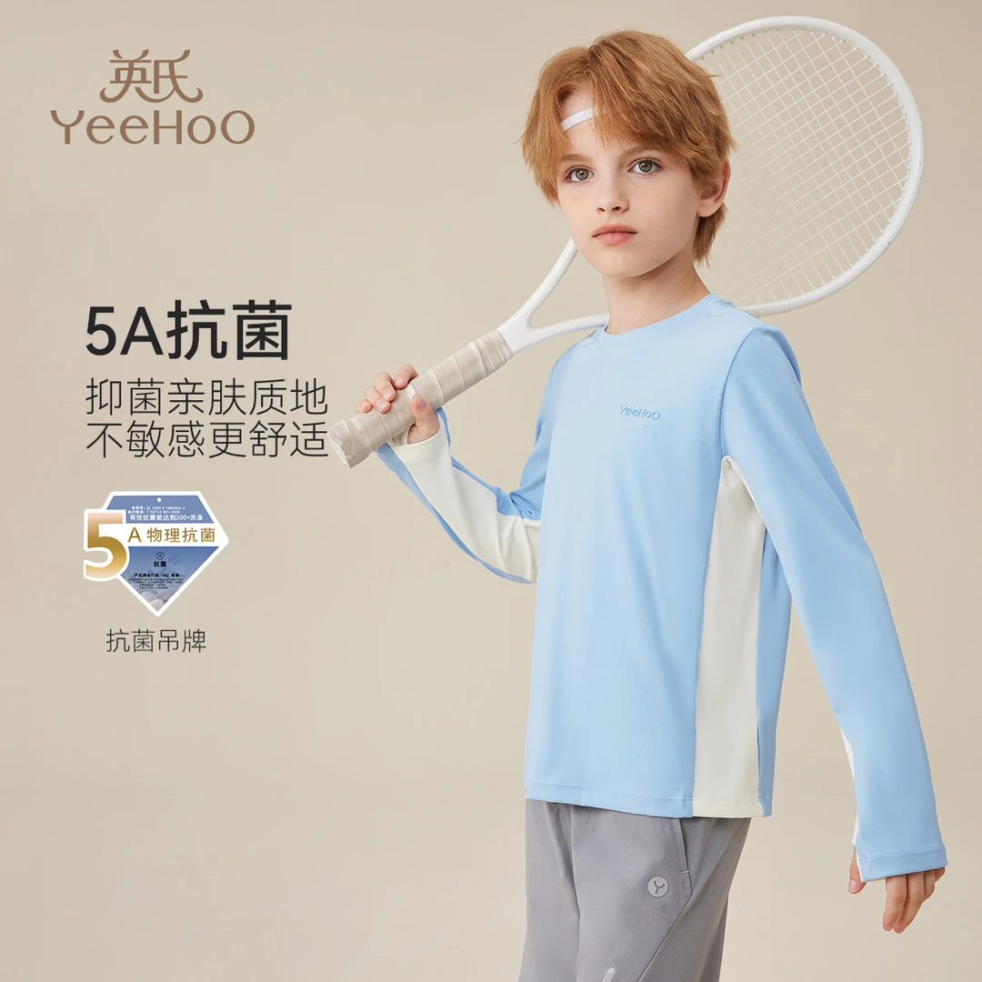 英氏【年中反季】户外运动女童t恤男童t恤儿童t恤休闲舒适童装