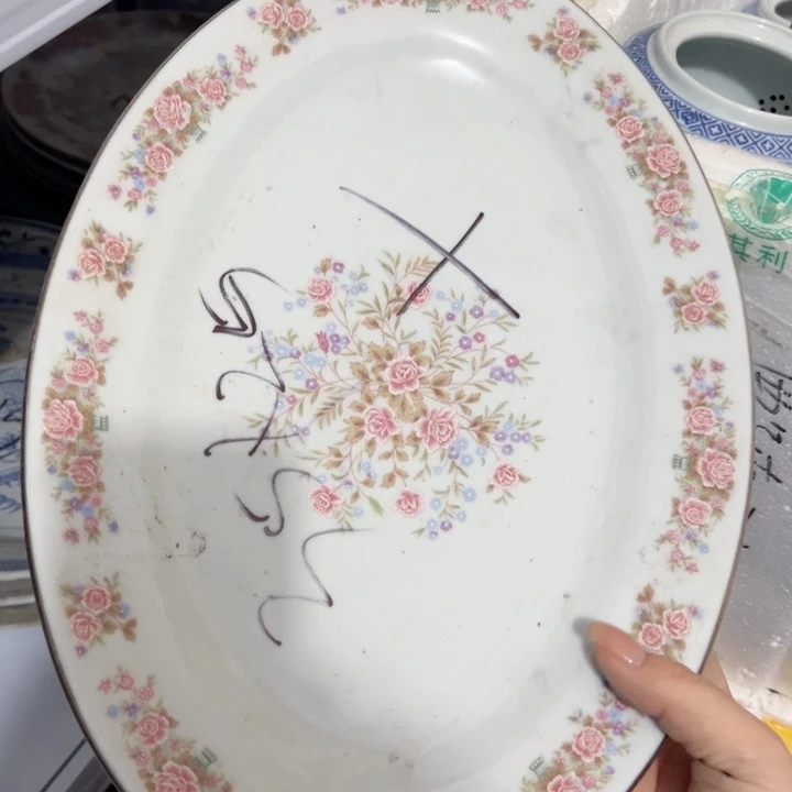 景德镇陶瓷高温瓷微瑕