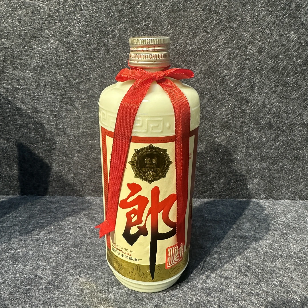 1994年郎酒500ml39度1-M25JQ002536-01