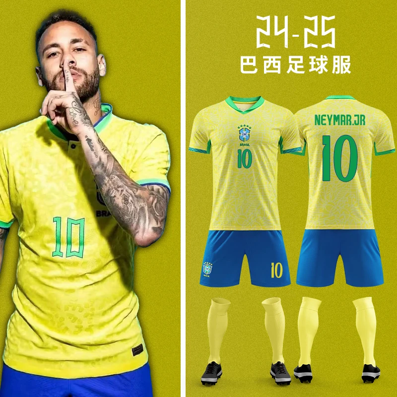 美洲杯2024巴西队服内马尔儿童足球训练服套装定制男夏季速干球衣