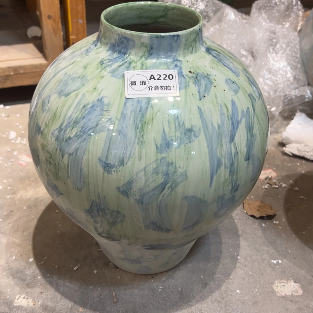 瓷片220高34口9.5微瑕介意勿拍