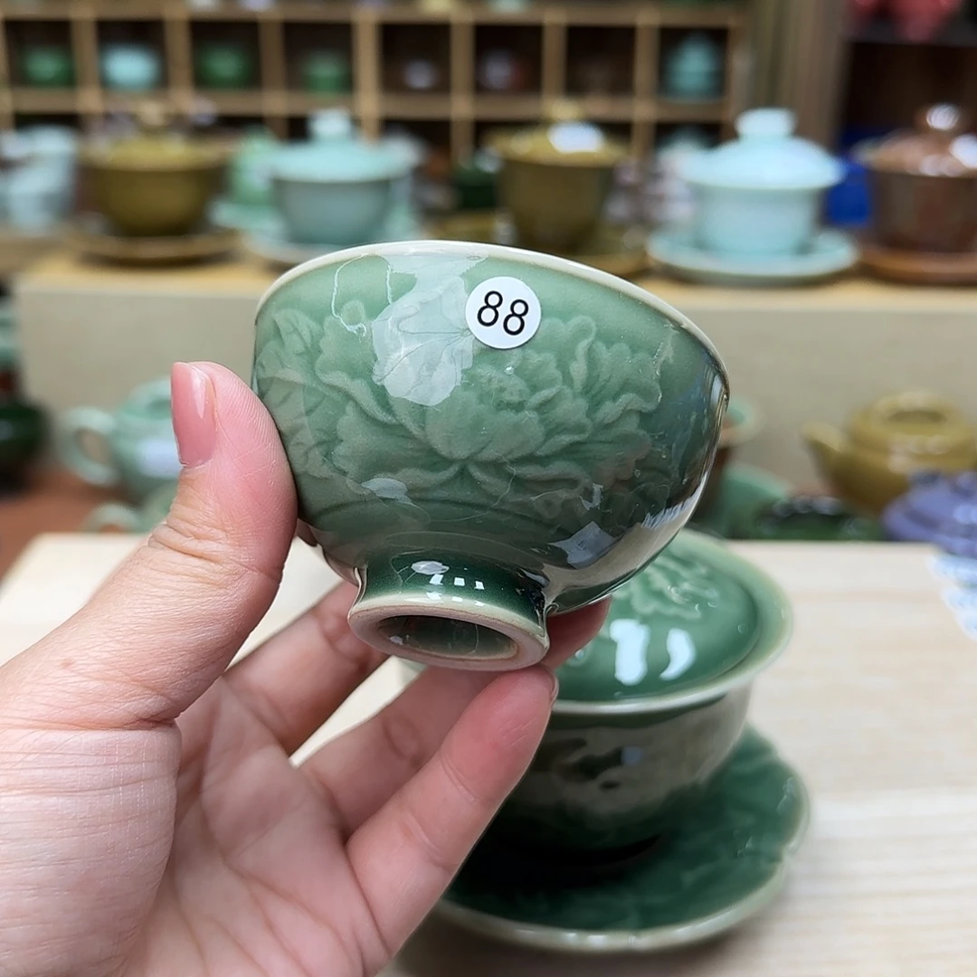 龙泉敬悦青瓷品茗杯