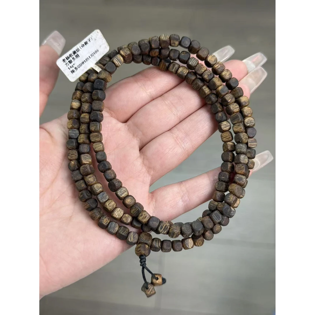 沉香老杨收藏级（命根子）高油脂方糖多圈发一条