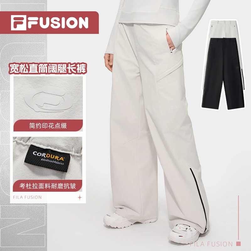 Fila/斐乐女款美式高街宽松直筒阔腿长裤耐磨弯刀裤秋冬休闲裤