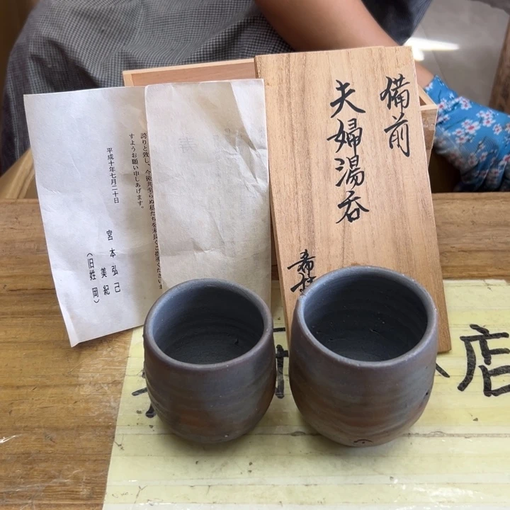 谢谢谢谢谢谢谢谢谢