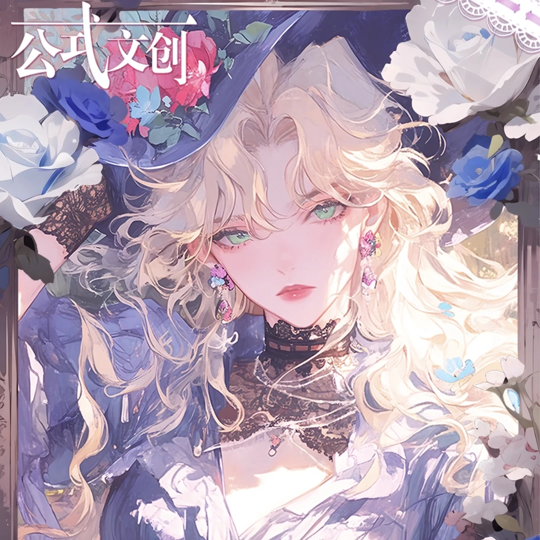 【拆包/玩法】《名侦探柯南》公式文创 玫瑰絮语A6色纸（默认代拆）