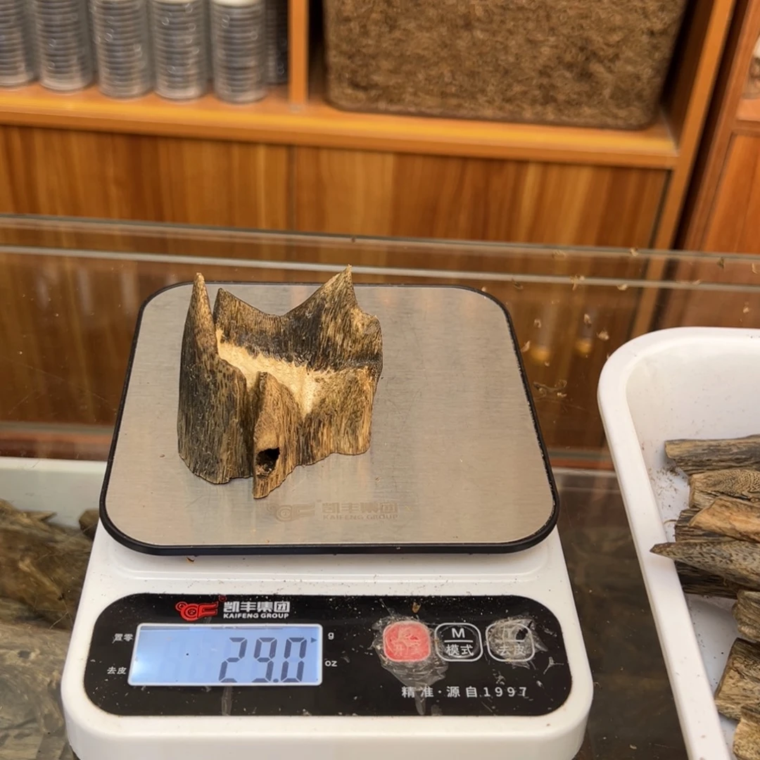 沉香沉香碎屑黑棋29克