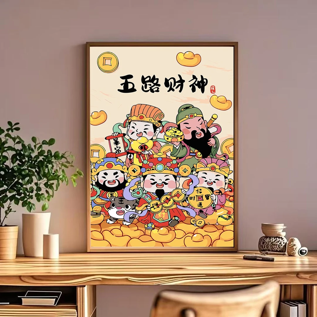 （财神招财猫系列）数字油画diy装饰画简单填色卡的数字油画diy填色