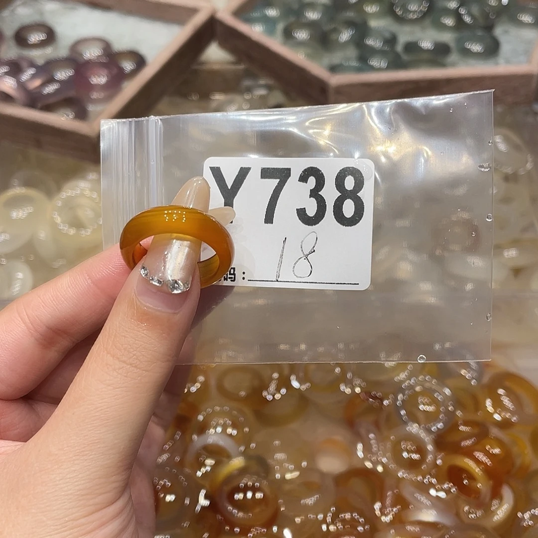 玛瑙/玉髓未镶嵌戒指738