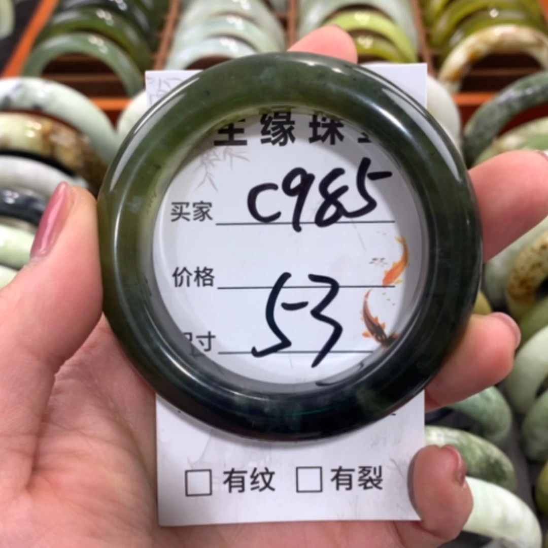 【闪购商品】合金蛇纹石玉手镯