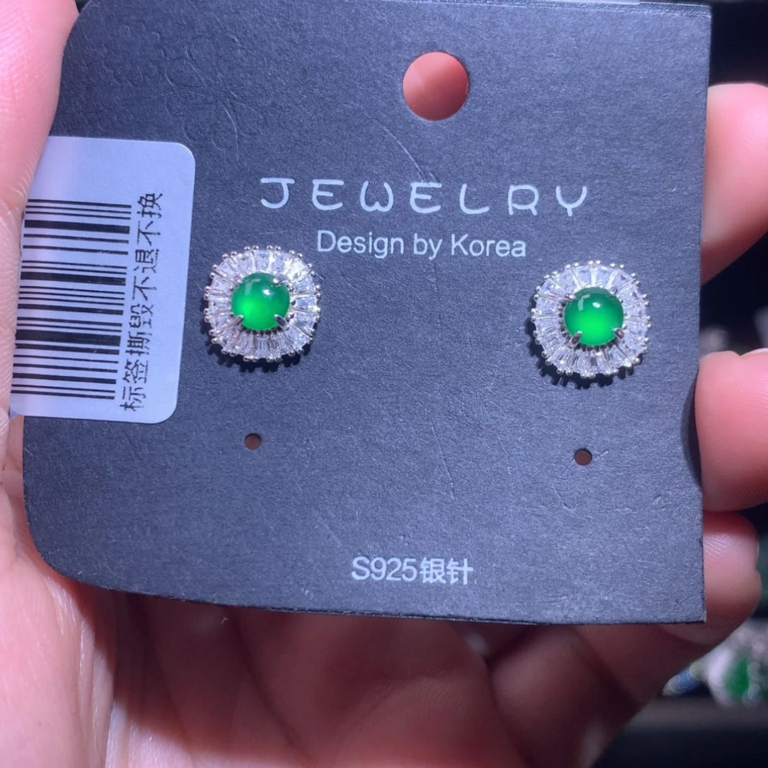 【闪购商品】颈饰银S925镶嵌翡翠天然翡翠