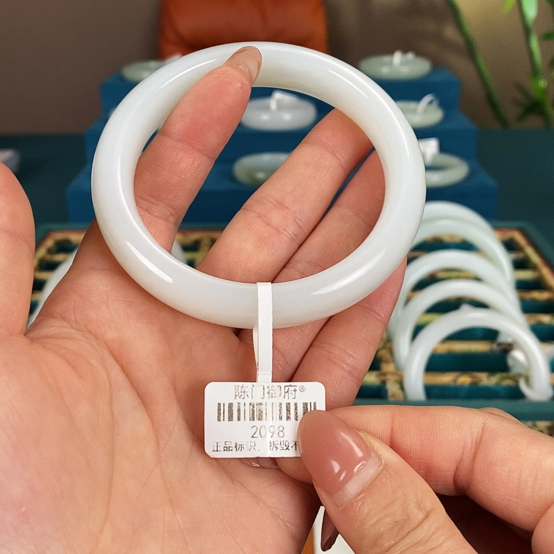 和田玉未镶嵌手镯2098