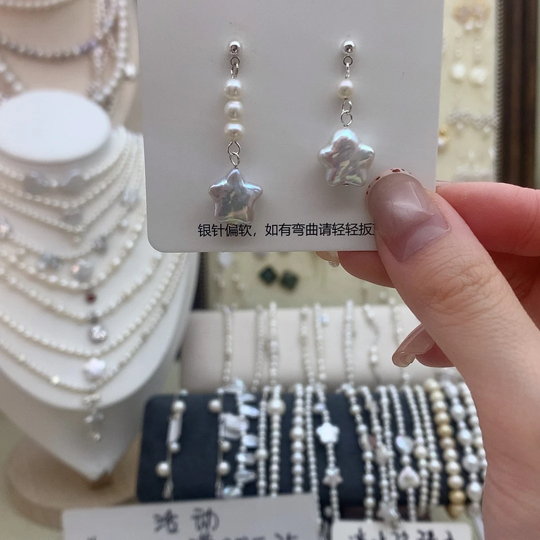 未镶嵌淡水珍珠耳饰