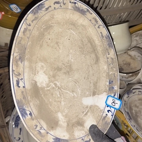 瓷片国营厂26.5厘米8