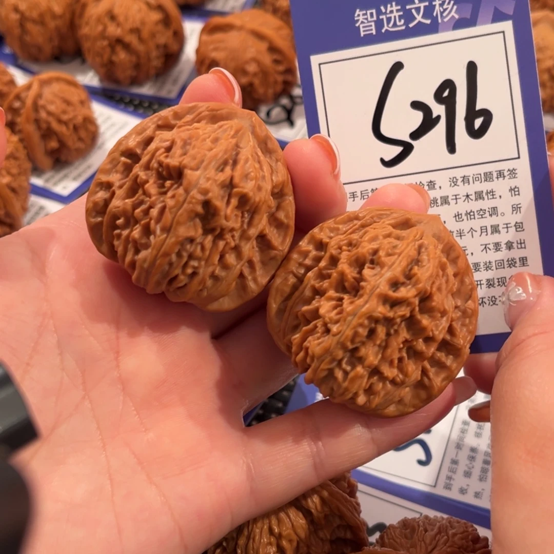 核桃S296号四座楼42尺