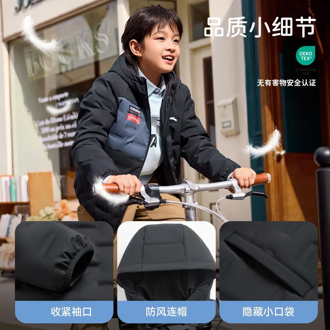 【加油中国】安踏儿童羽绒服2025冬季新款保暖中大童连帽羽绒