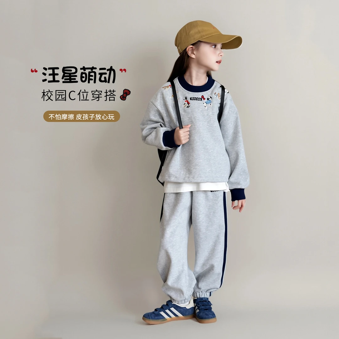 图图小象女童套装2025新款儿童洋气刺绣运动服儿童休闲卫衣两件套