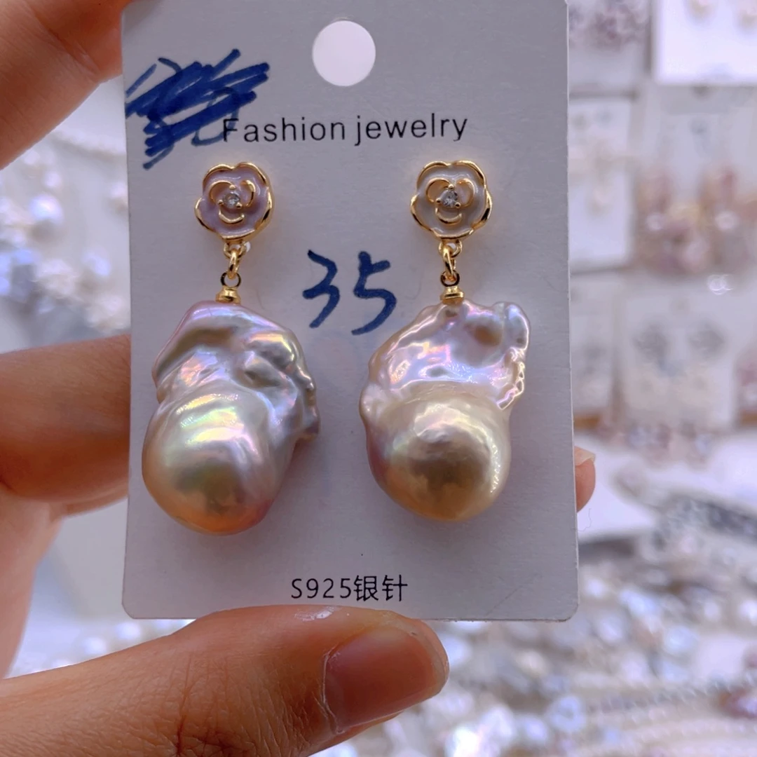 未镶嵌耳饰淡水珍珠然****天