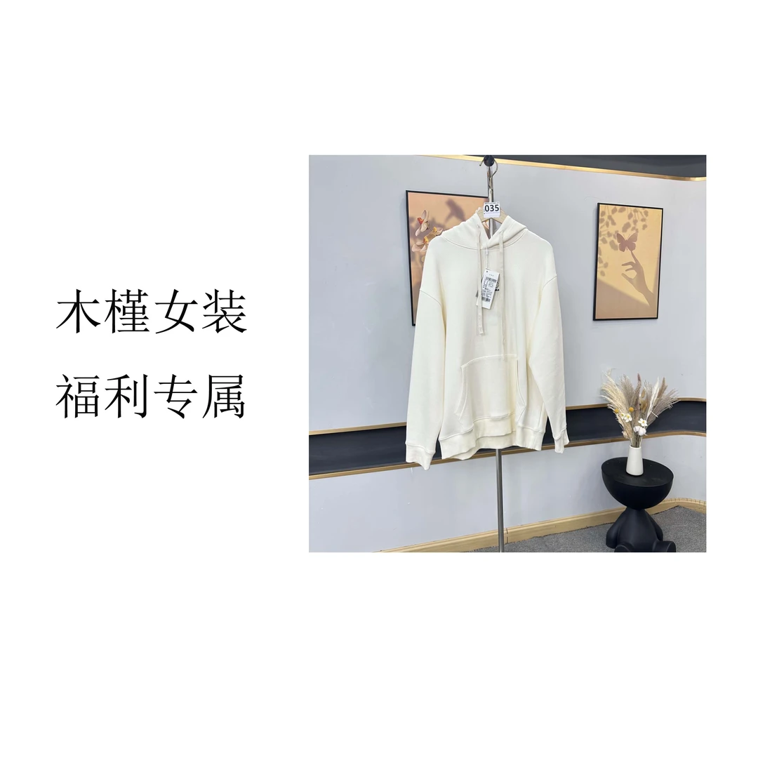 0035  【福利款】木槿女装  按主播介绍下单