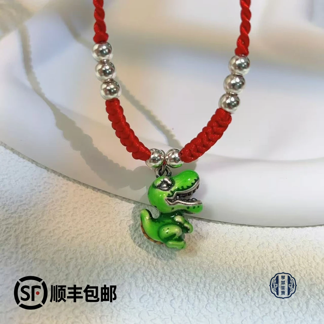 吊坠足银 足银999恐龙变色龙编绳项链编织挂件时尚手工饰品吊坠