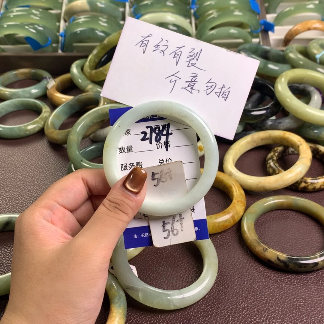 未镶嵌蛇纹石玉手镯2784