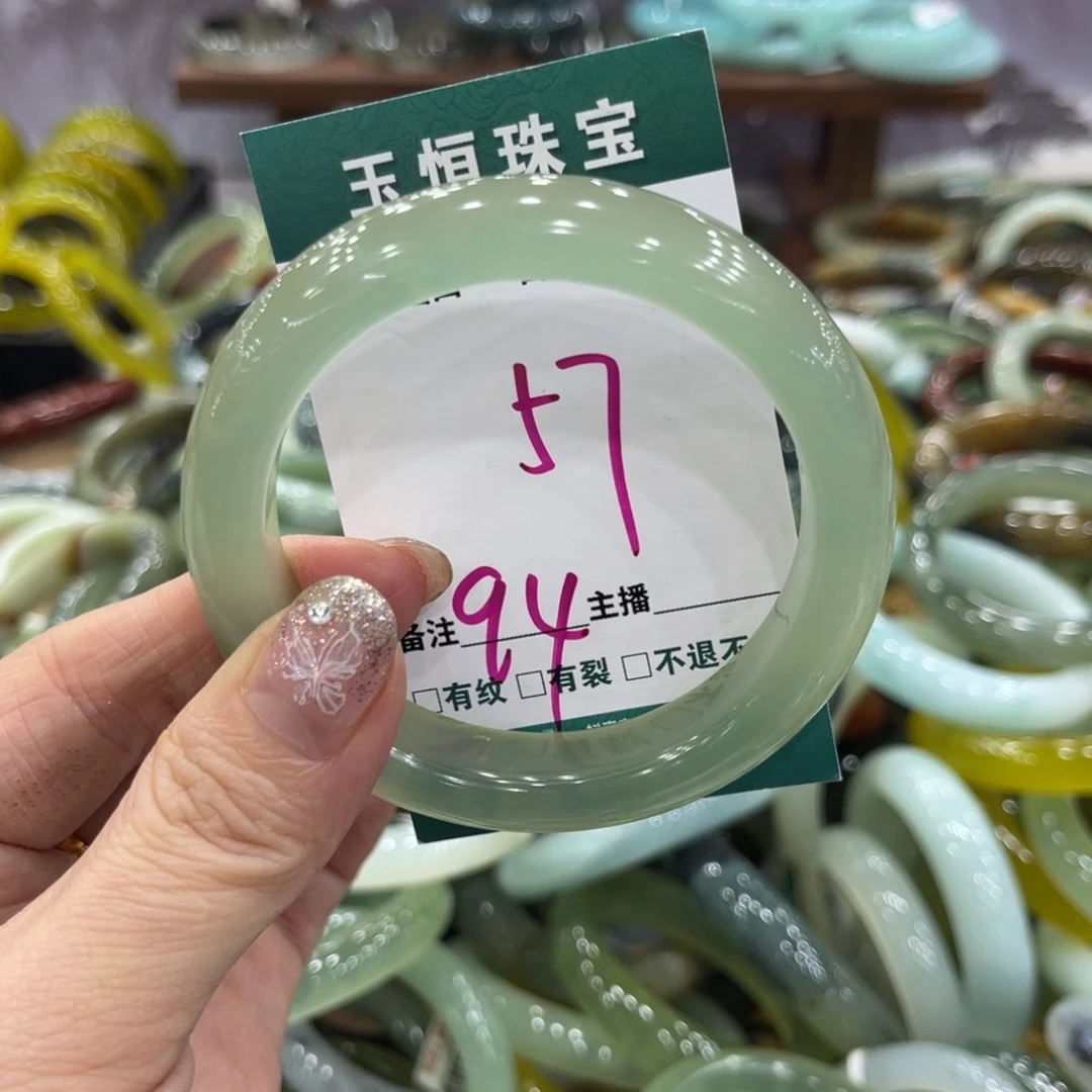 岫玉未镶嵌手镯手镯
