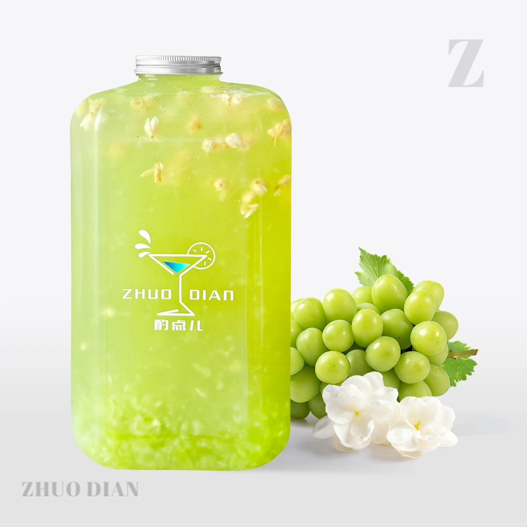 『茉要再提』Drop it 3L现调鸡尾酒