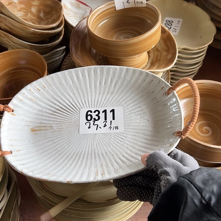 瓷外贸陶瓷微瑕6311