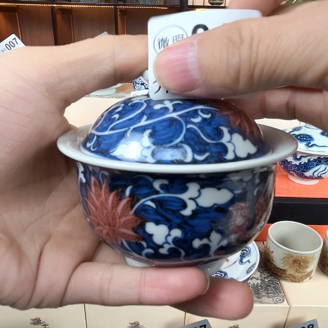 瓷瓷瓷瓷瓷瓷瓷瓷瓷瓷