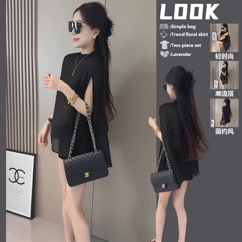 法式复古气质高级感小衫女夏季2025新款设计感小众休闲短裤两件套