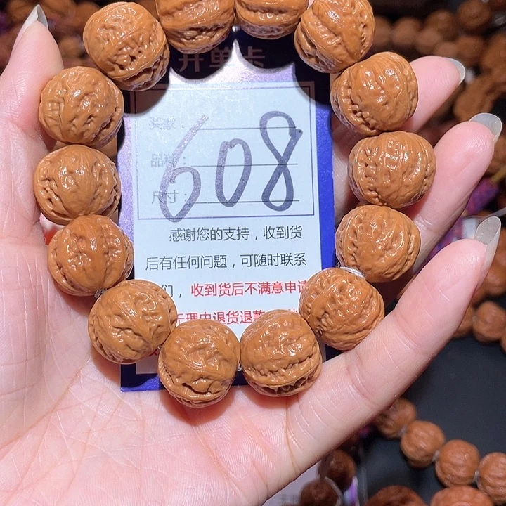 文玩核桃手串608矮桩粗筋西瓜纹磨盘手串2.0