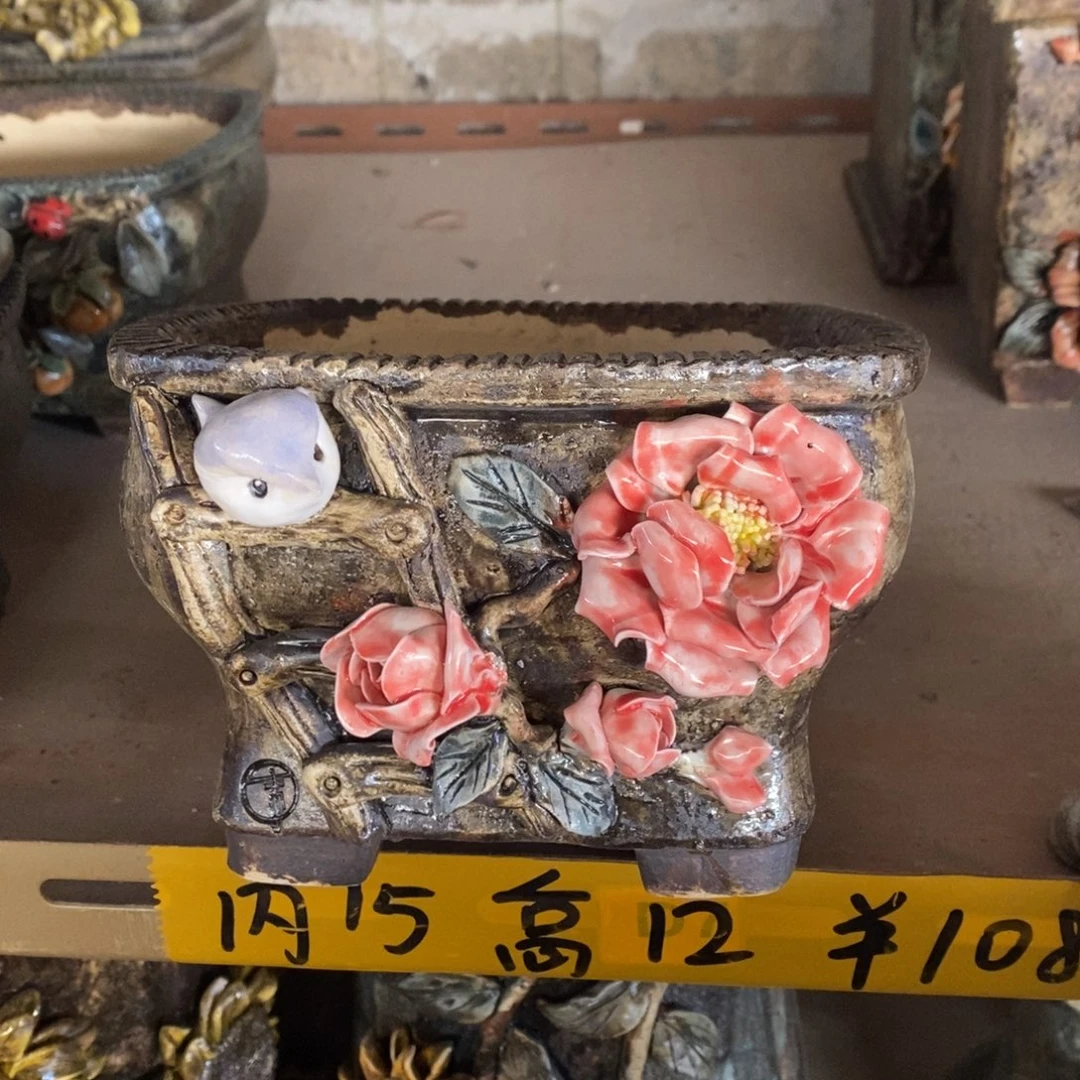 红陶青藤花器多肉花盆