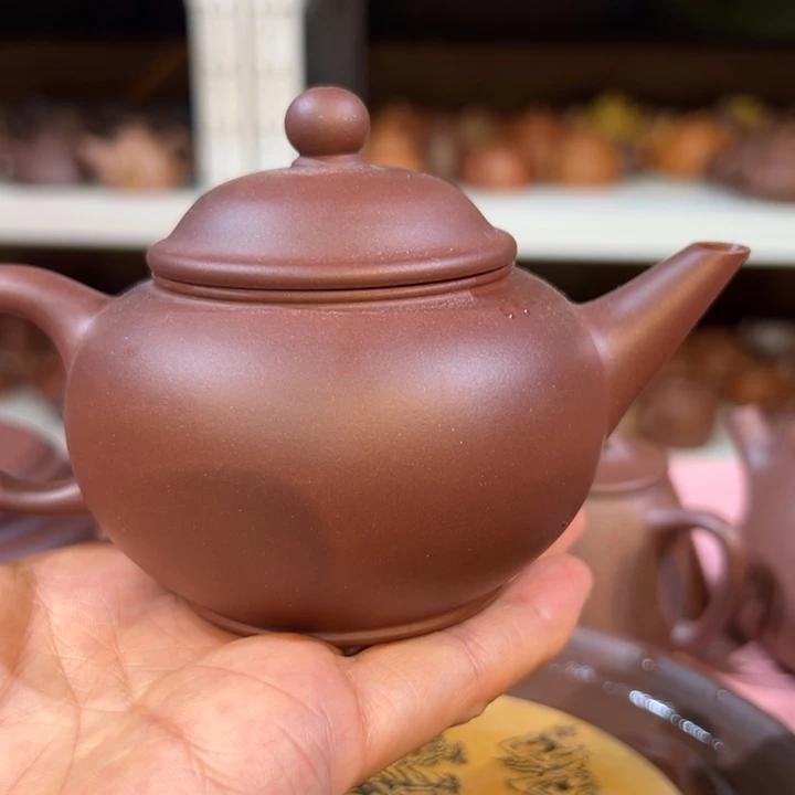 茶壶紫砂紫泥水平200cc