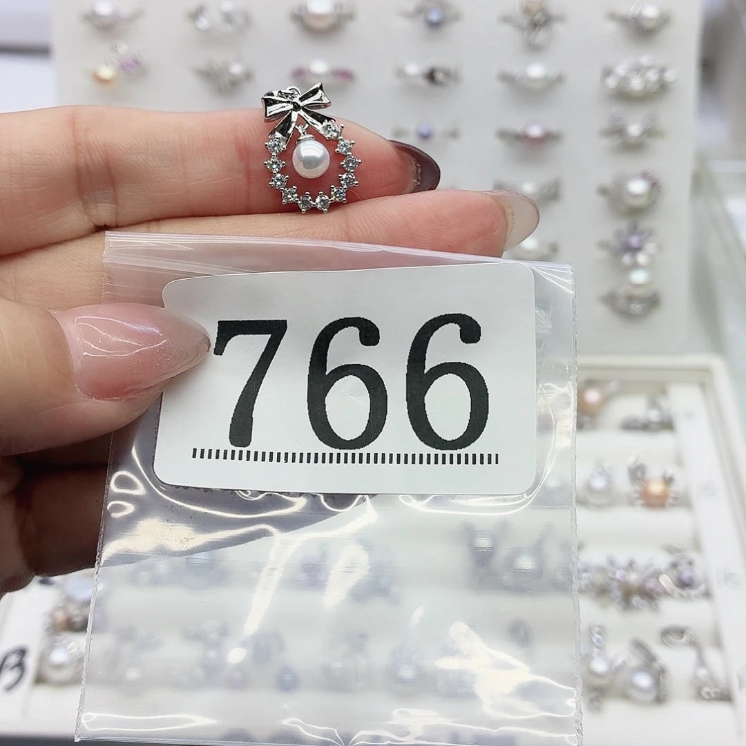 执***着淡水珍珠银S925镶嵌珠宝奇石766拍2发1