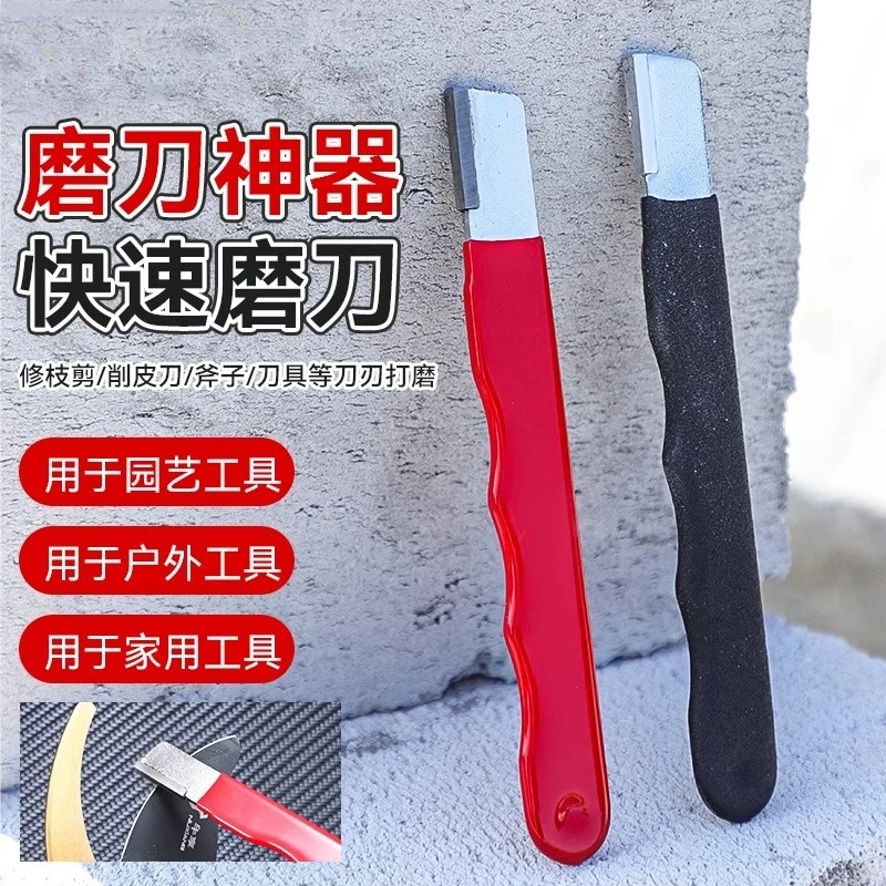 磨刀神器 刀具开刃器磨刀石家用手动快速磨刀器剪刀菜刀开刃工具